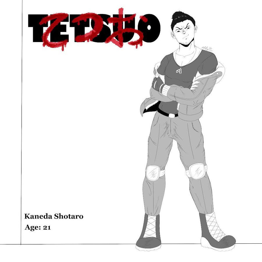 Kaneda